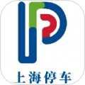 上海公共停車