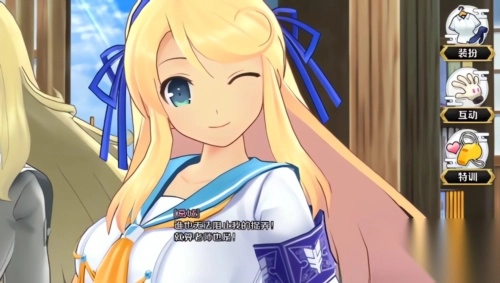 光影链接国际版