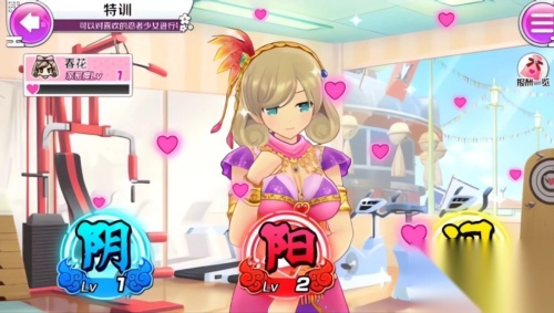 光影链接国际版