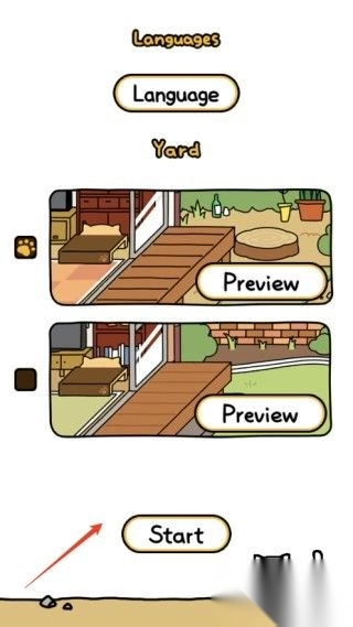 猫咪后院2国际服图1