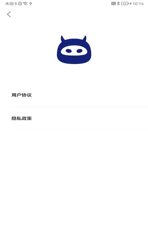 画质怪物最新版图4