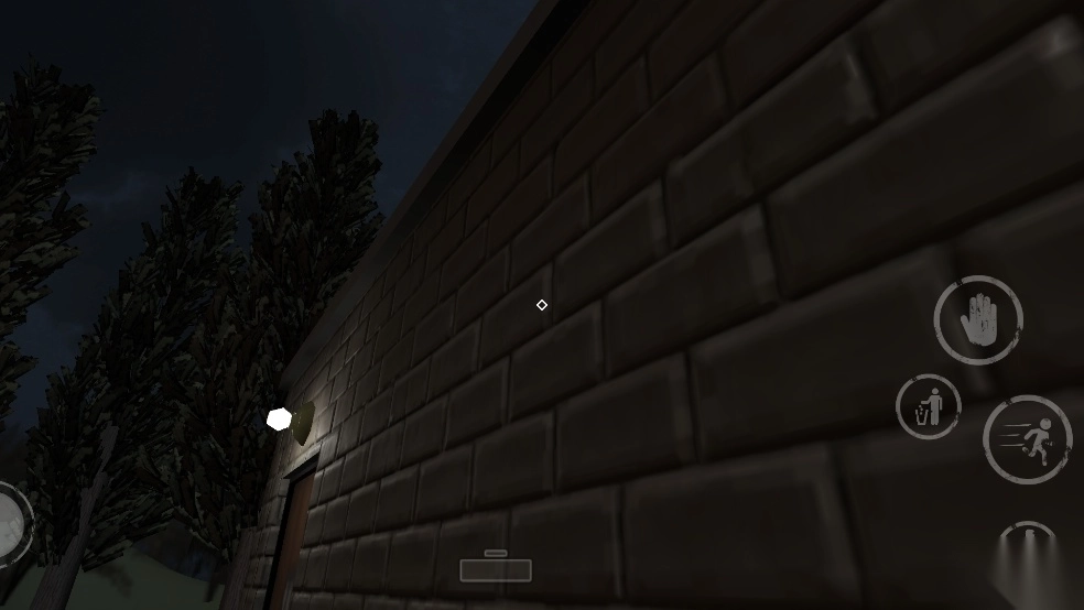 深夜车站轮班(1)