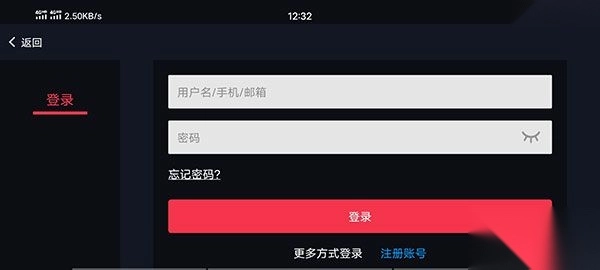 蛋蛋模拟器免费版图1