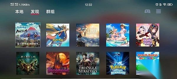 蛋蛋模拟器免费版图4