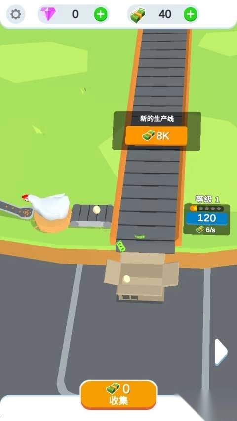 鸡蛋工厂大亨最新版(1)