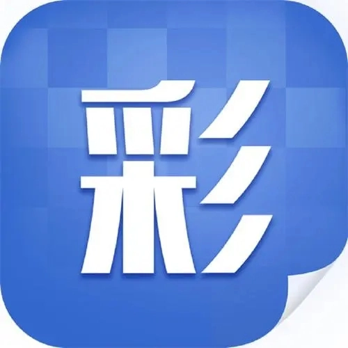 南方双彩