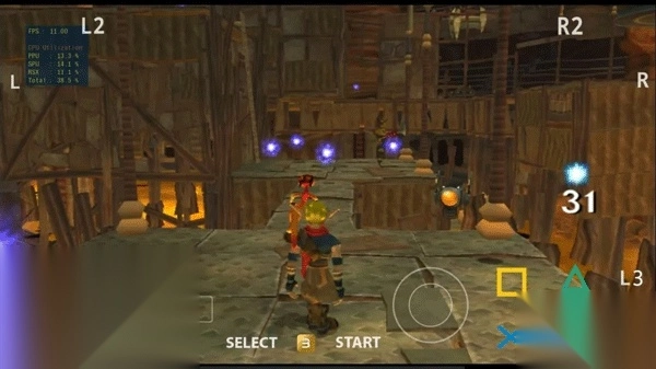 aps3e模拟器安卓版图4