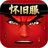 十万个冷笑话