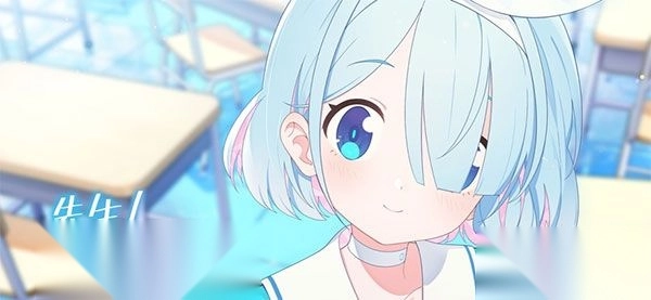 蔚蓝档案日服