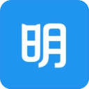 明道云手机版 v16.3.0