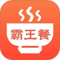 霸王餐