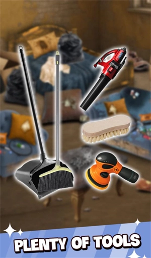 家居清洁：满足安卓版