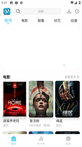 新幕启星河2026最新版