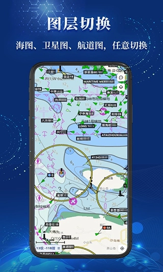 船顺网图3
