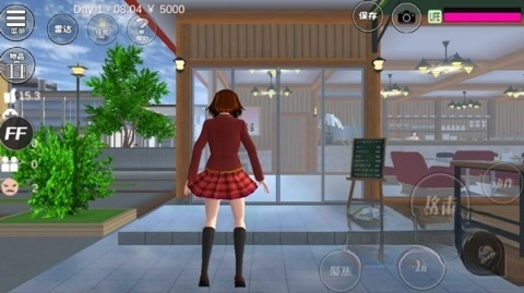 樱花校园模拟器升级版(5)