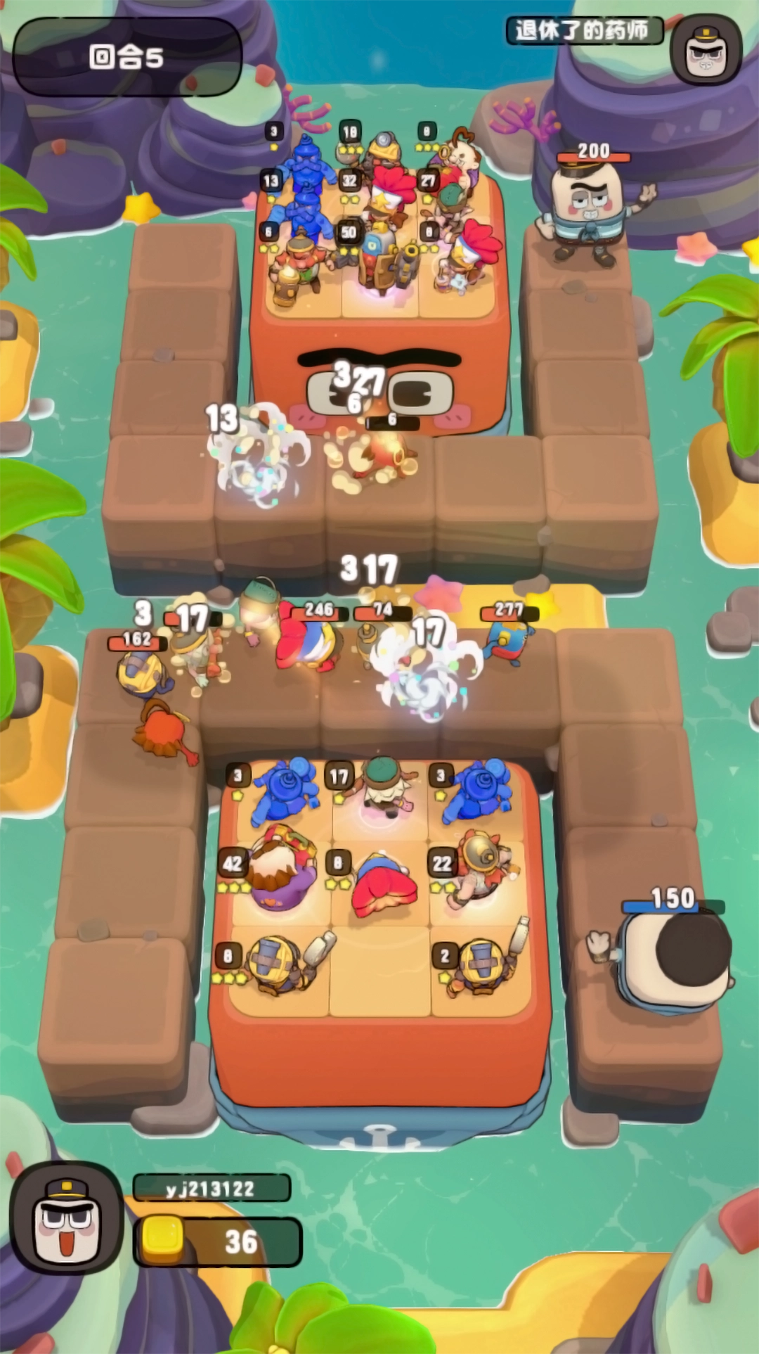 塔方对决游戏绿色版图5