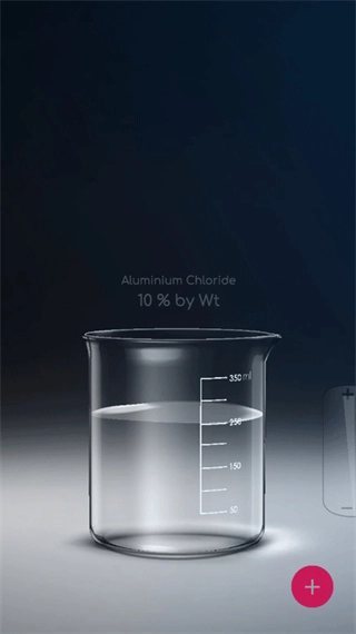 unrealchemist中文版图2