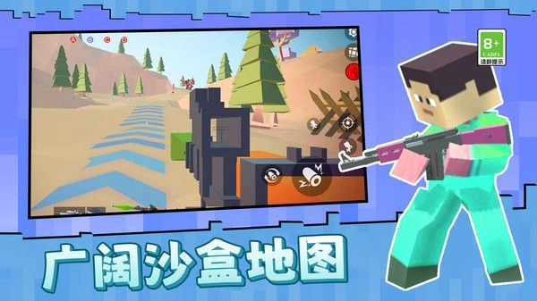 城堡保卫战模拟器(3)
