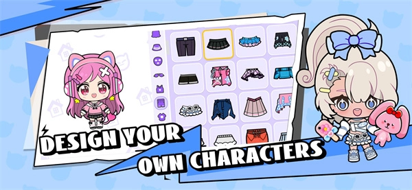 碧优蒂小镇国际服