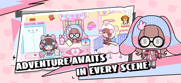 碧优蒂小镇国际服