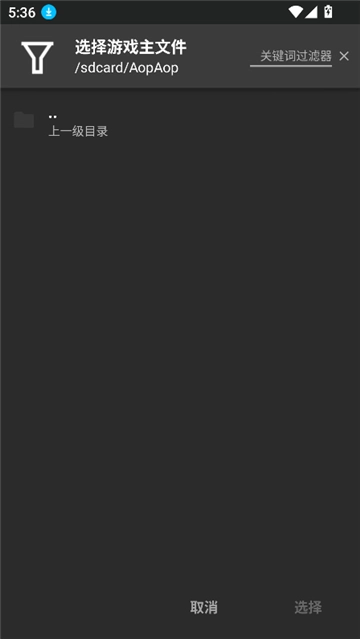 aopaop图4