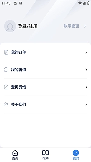 恢大师图3