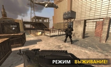 FGB特种作战最新版(4)