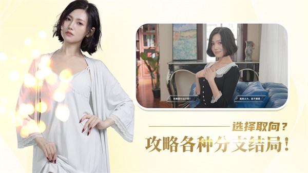 时空重构正版(4)