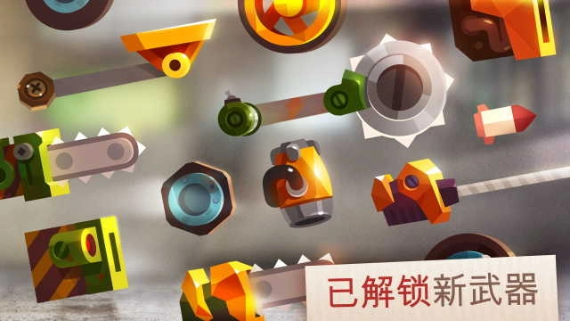 喵星大作战国际服最新版图4
