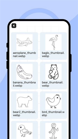 颜色多功绘画坊图3