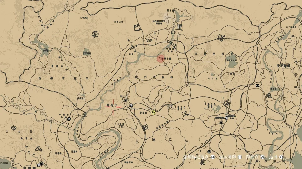 荒野大镖客2汉化地图mod 