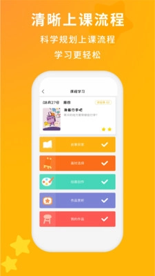 鸡蛋美术