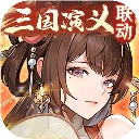 少年三国志2 
