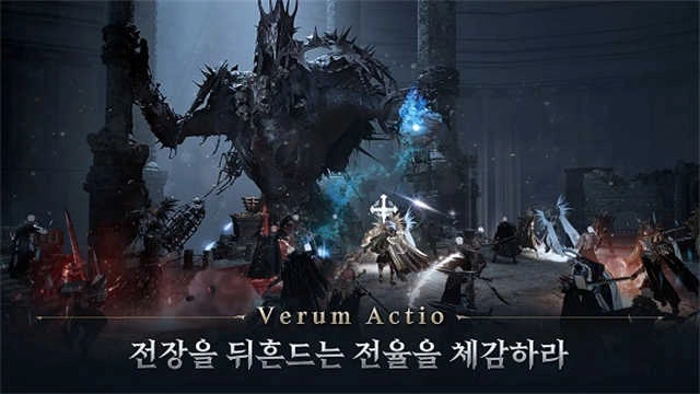 夜鴉最新版截圖3