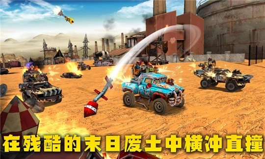 极品赛车手