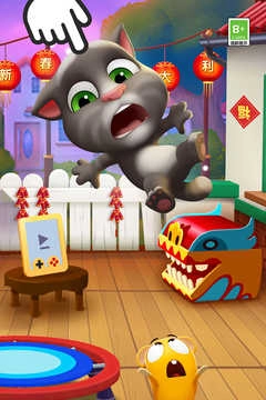 我的汤姆猫2最新版