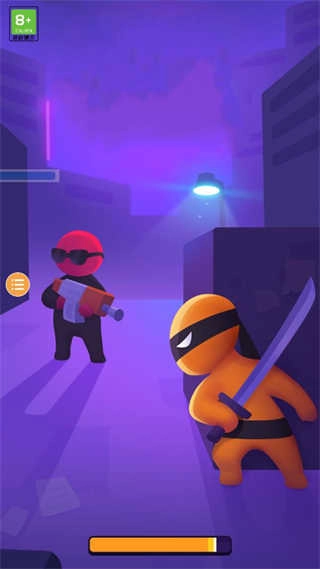 潜行大师免费 3