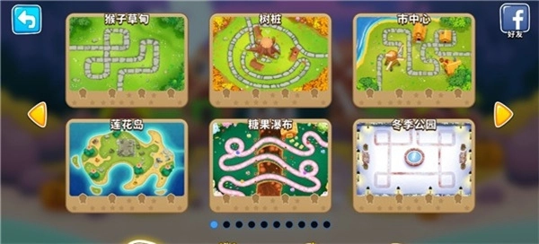 猴子塔防6