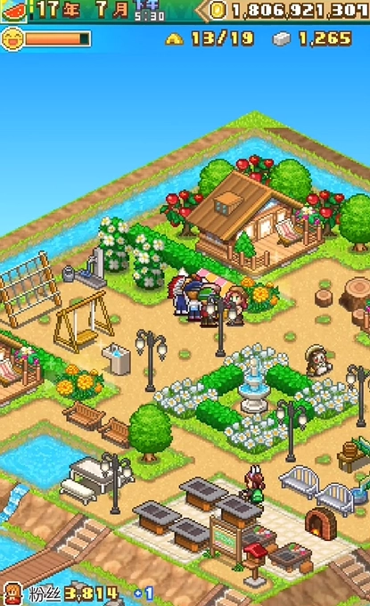 森林露营之丘菜单版(1)