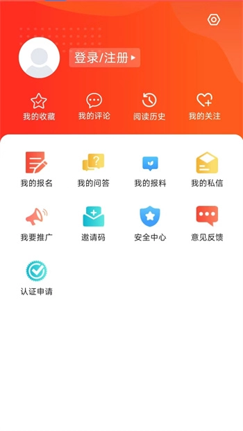 冀云宣化图1