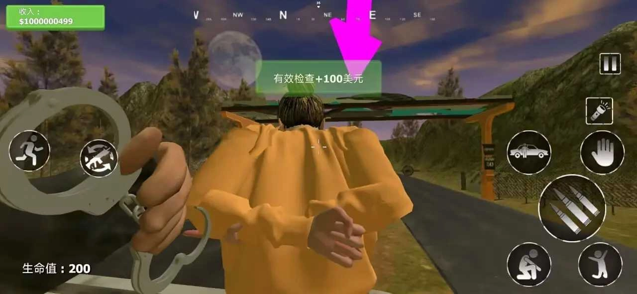 边境警察巡逻模拟 4