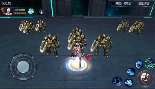 奥特曼宇宙英雄手游下载