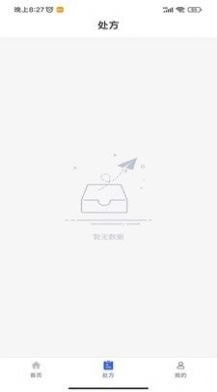 大生道图2