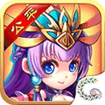 三国的后裔