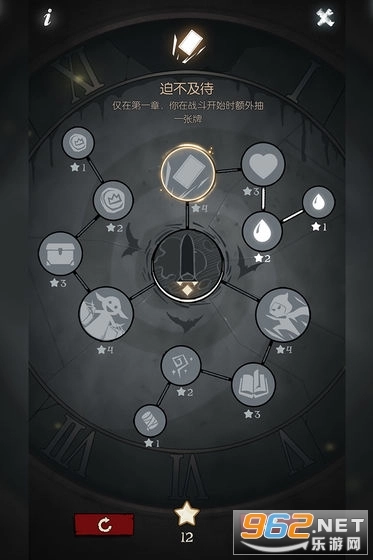 月圆之夜