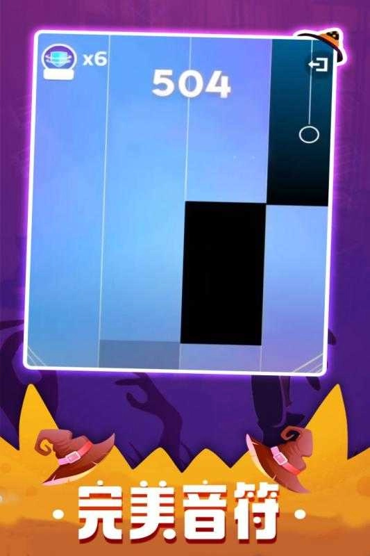 钢琴块3抖音版1