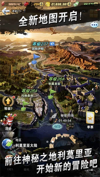 钓鱼发烧友 