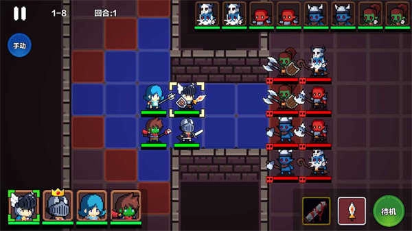 地牢英雄小队战棋篇 (1)