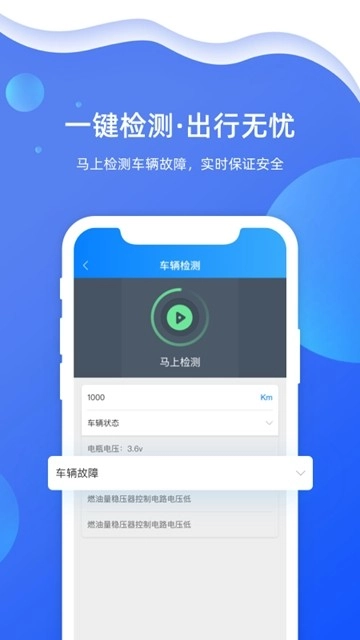 智在前行图1