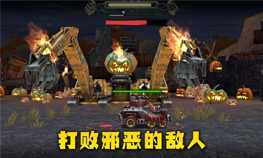 极品赛车手